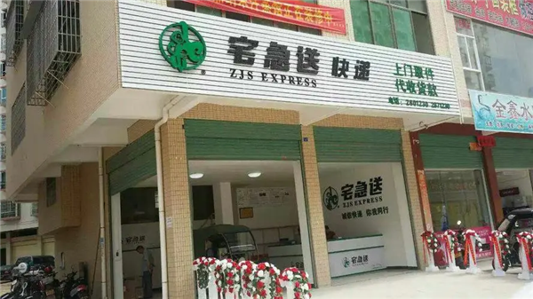 中国快递卷了15年：死死困住了一个50岁的老快递员