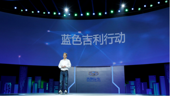 极氪“两面派”：CEO称“不怕抱怨” 但用户吐槽全遭“封杀”