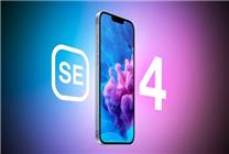 小屏旗舰归来，苹果iPhone SE4或用上国产OLED