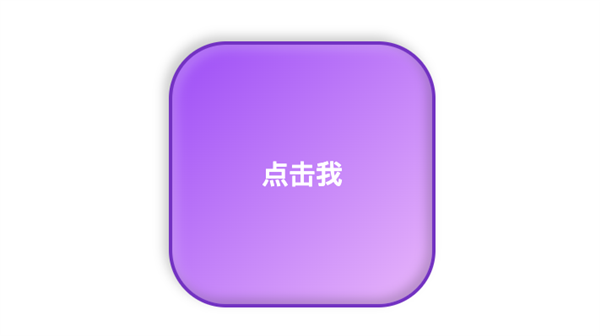 体验完百度的文心一言 我只能说：它胆子够大！