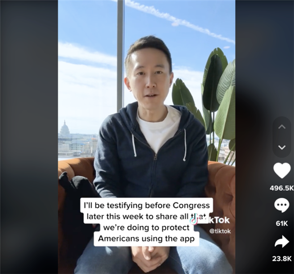 TikTok的听证会上：美国众议员就像“险恶无能的复读机”