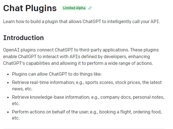 ChatGPT开放第三方插件！瞬间 其他AI成了绝望的文盲