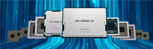 国产化x86 CPU！兆芯成立股份公司 要上市