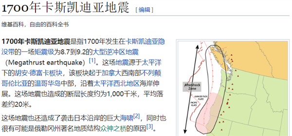 几百名大佬联名给ChatGPT们踩刹车：AI到了失控边缘？！