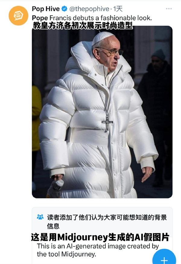 几百名大佬联名给ChatGPT们踩刹车：AI到了失控边缘？！