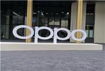 OPPO Find N3折叠屏参数曝光：IMX890主摄+潜望长焦镜头