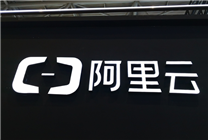 支持对话,创作等!阿里“通义千问”——邀请体验版来了支持多人在线推理
