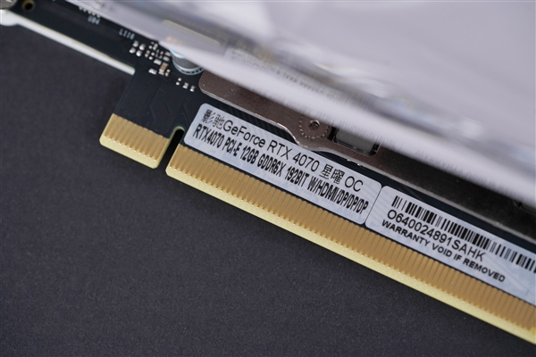 纯白机身美翻了！影驰RTX 4070星曜OC图赏