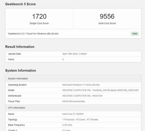 i7处理器32GB+1TB仅2999 这款性价比神机只有巴掌大小