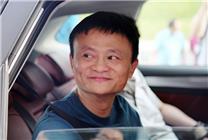 马云被聘为香港大学荣誉教授，聘期三年