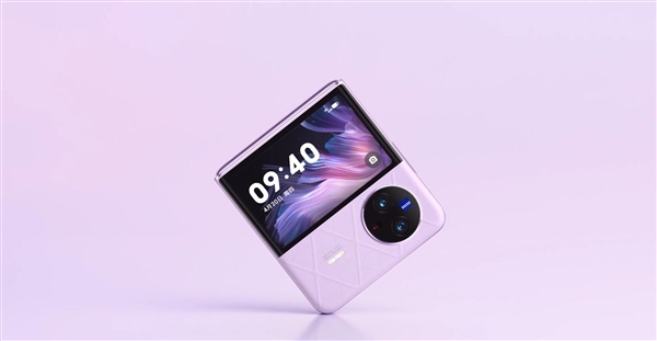 最强小折叠屏！vivo X Flip屏幕由京东方独家供货