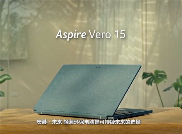 宏碁发布史上最强迷你机圣盾X：i9-13900KS、RTX 4090无可挑剔