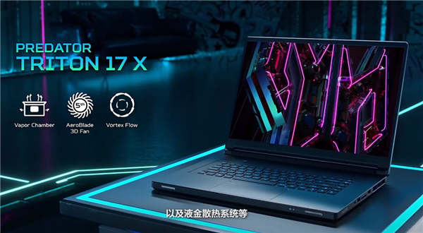 宏碁发布史上最强迷你机圣盾X：i9-13900KS、RTX 4090无可挑剔