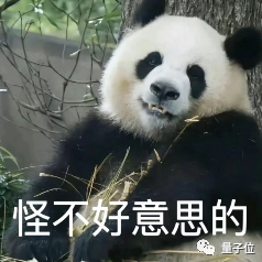 ChatGPT私人订制！只需把文档一键上传 免费可玩