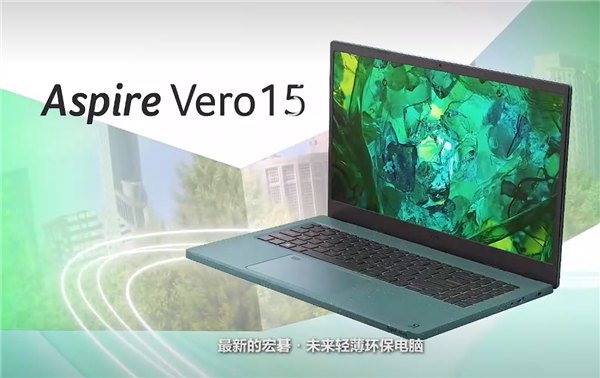 宏碁发布史上最强迷你机圣盾X：i9-13900KS、RTX 4090无可挑剔