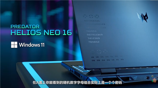 宏碁发布史上最强迷你机圣盾X：i9-13900KS、RTX 4090无可挑剔