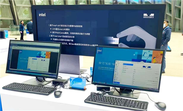 国产操作系统UOS新版预告 全面支持Intel 13代酷睿：性能飞跃提升
