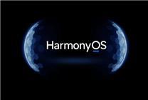 全新鸿蒙OS最快5月上线！更流畅、打断动画比肩iOS