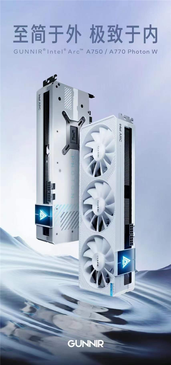 蓝戟第一次把Intel显卡变白了！A750 1899元性价比秒杀RTX 3060