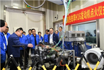 五菱柳机自研高热效发动机点火成功，最高热效率达44%