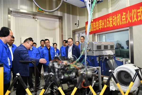 最高热效率达44%：五菱柳机自研高热效发动机点火成功