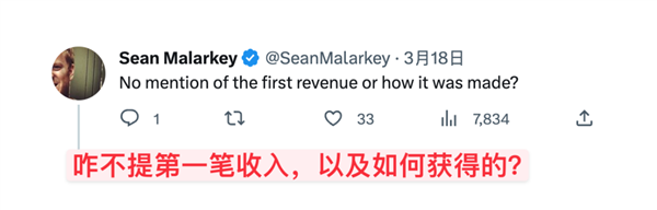 给AI 100美元 让它去赚钱：结果真的“赚”大了