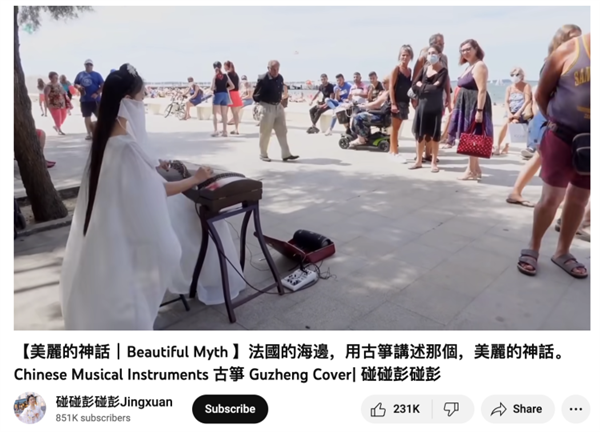 李子柒停更后：那些火在YouTube上的中国创作者现在怎么样了？