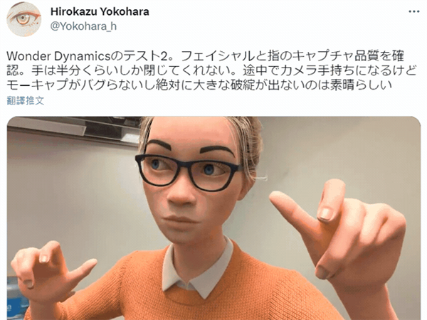 3D建模师用AI把自己变美少女 大叔成偶像