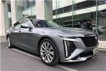 40万买宝马7系同级豪华车！全新凯迪拉克CT6实车曝光：超帅
