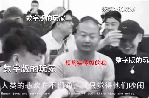 海拉鲁手工耿们 除了捏牛子外还会干啥？