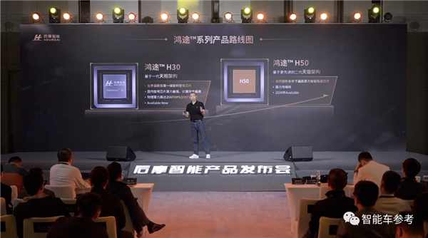 首款国产存算一体芯片发布！12nm工艺追平英伟达Orin