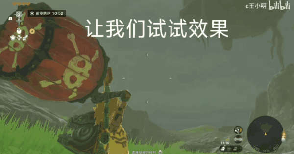 海拉鲁手工耿们 除了捏牛子外还会干啥？
