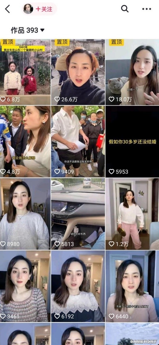 32岁女生相亲角因条件高被男子怼哭 上海有房、5万彩礼：网友吵翻