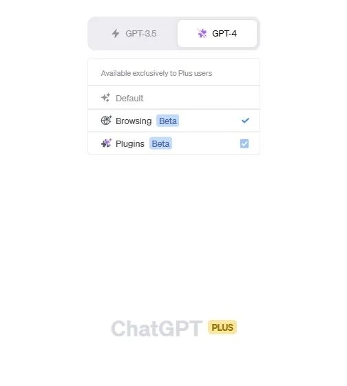 GPT-4终于可以联网、用插件！我用完的评价是：拉了