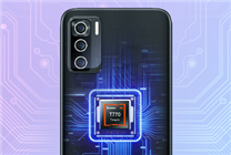 中国电信自主品牌！天翼5G新机发布：国产6nm芯片