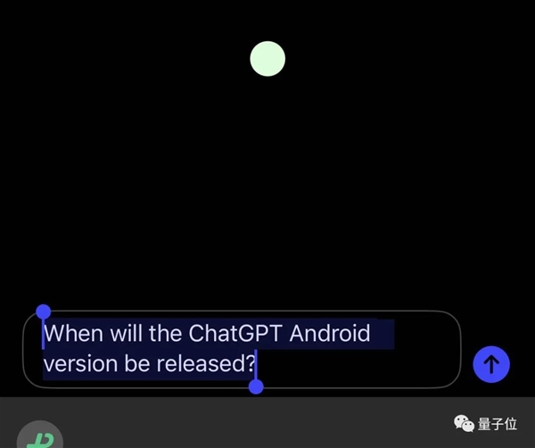 ChatGPT突然上线APP！iPhone可用、速度更快