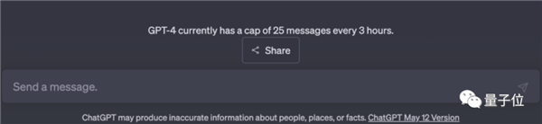ChatGPT突然上线APP！iPhone可用、速度更快