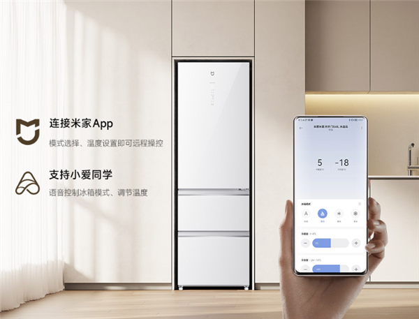 纯白机身、超窄边框！小米推出米家冰箱意式400L：3499元