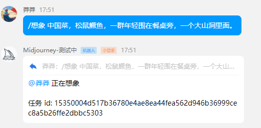 最强绘图AI登录QQ了 初级画师彻底失业