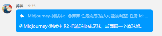 最强绘图AI登录QQ了 初级画师彻底失业