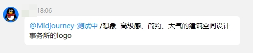 最强绘图AI登录QQ了 初级画师彻底失业