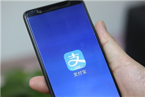 支付宝提醒“学生账户升级”骗局，没有学生/成人账户概念