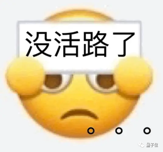 ChatGPT重塑Windows！微软王炸更新：操作系统全面接入