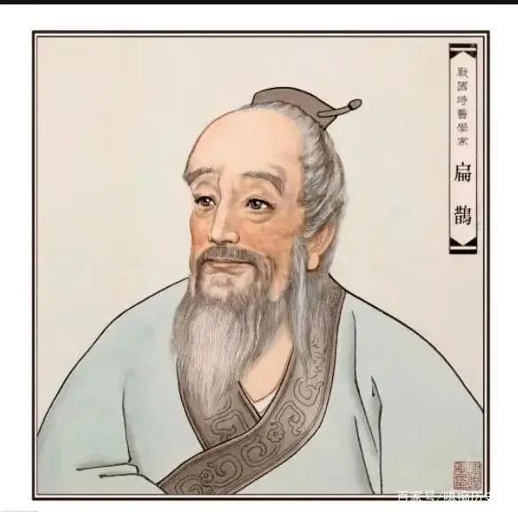 两千多年前的中医古籍《天回医简》重现世 竟是失传的扁鹊医书？