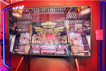 京东方展出全球首款16K显示屏，像素数达4K16倍！
