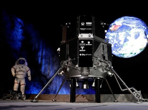 距离月面10米失联！NASA：日本登月失败登月舱残骸或找到