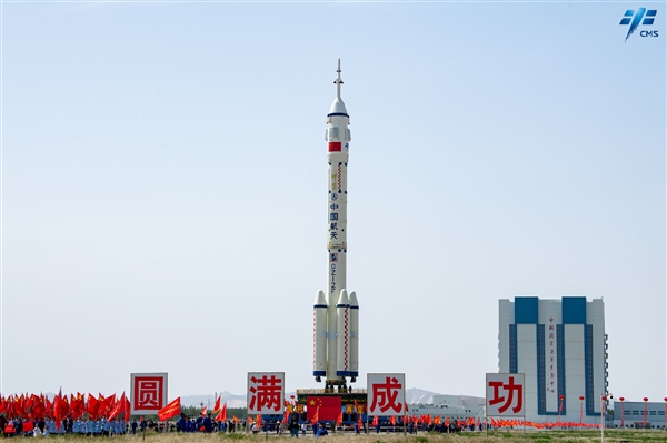 神舟十六号载人飞船近日择机发射！演练堪称完美