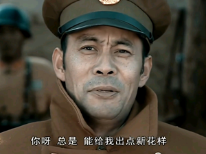 网友收到上门枪毙通知短信：笑完发现还有更离谱的诈骗