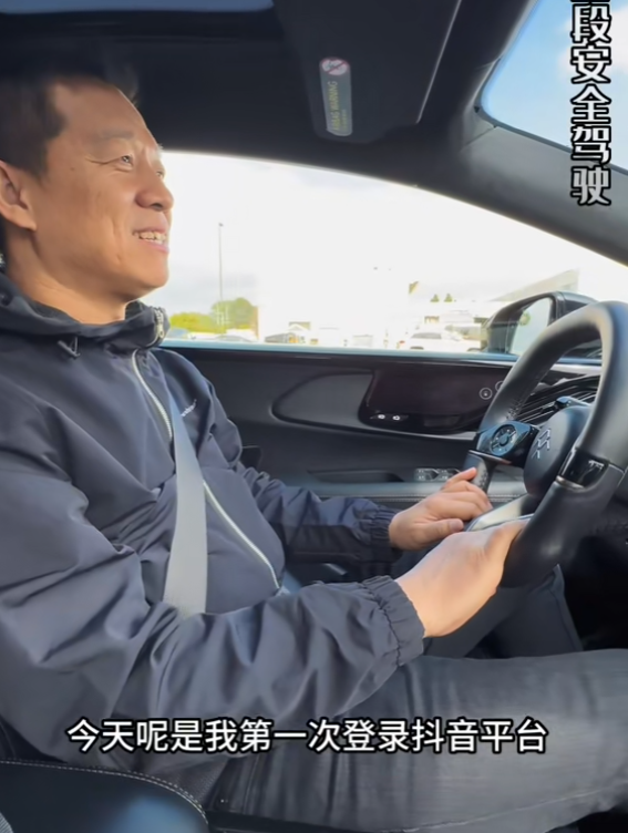 贾跃亭拍抖音了！亲自驾驶FF 91超自豪：零百加速2.27秒 比法拉利还快
