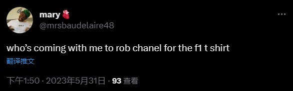 赛车T恤贵上天